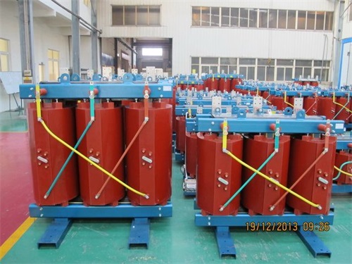 玉林SCB10-50KVA/10KV/0.4KV干式变压器