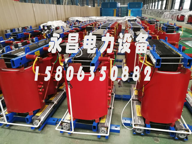 玉林1000KVA干式变压器