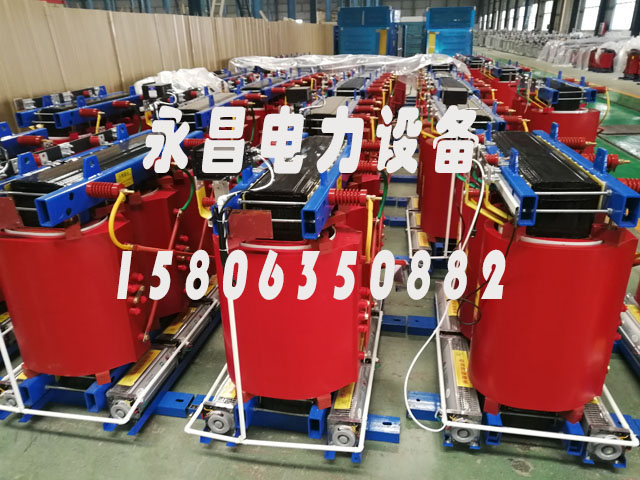 玉林800KVA干式变压器